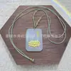 Placa de Oro Puro Oro Verde Tianshan con Arte de Hierro de Ciruelo, Orquídea, Bambú y Crisantemo Colgante Estilo Chino, Artículo Popular para Ventas en Vivo y Atraer Tráfico