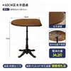 Juego de Mesa y Sillas de Barra Estilo Retro Americano para Tabernas, Bares, Restaurantes, Comedores, Uso Comercial y Cafeterías
