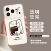Funda de Teléfono de Gato para Apple 17promax Linda 16 Set iPhone15 Transparente 14 Simple 13 Con Correa