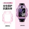 Adecuado para relojes Little Genius Z12/Z8Pro/Z9A/Z7Pro/Z11/Z10/Z9Pro/Z6Pro/D6E/N5