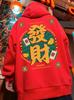 Suéter con Capucha Estampado estilo Americano para Niños y Niñas Primavera y Otoño Ropa de Marca Top para Adolescentes Sudadera Casual Abrigo de Talla Grande