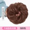 Diadema con Peluca de Moño Redondo, Cabello Sintético, Estilo Perezoso, Esponjoso, Cabello Largo Natural, Moño Desordenado, Pinza para el Cabello con Peluca