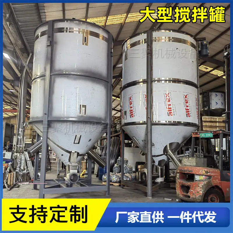 其他图片水印20231113151802_副本.png