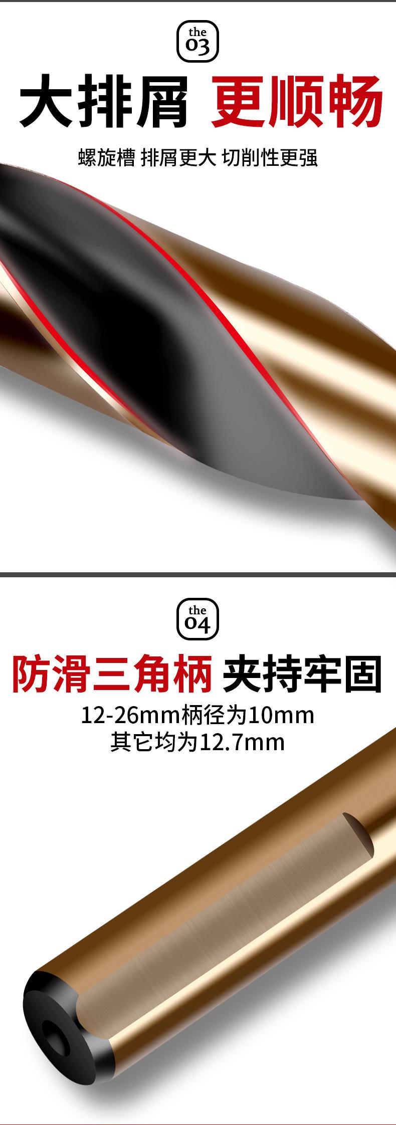 详情_04.jpg