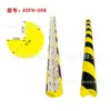 Fabricante Mayorista Tiras Anticolisión de Poliuretano Negro y Amarillo Tiras de Protección de Seguridad de PU Tiras de Espuma de PU Industrial