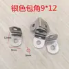 Iluminación para Muebles Ángulo Código Ferretería Accesorios para Marcos de Fotos Agujero Cuatro Agujeros Engrosado Cinco Agujeros Punto de Cruz Pieza de Conexión de Fijación en Ángulo Recto Gancho
