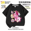 2025 Nueva Linda y Linda Temporada 7 Dibujos Animados Niños Algodón Puro Manga Corta Ropa Infantil Verano Camisetas para Niñas