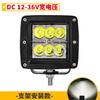 Foco LED cuadrado de 6 leds para parrilla de vehículo todoterreno de coche, luz de realce, instalación con soporte opcional