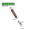 Ganhai Tools Set de Jardinería de Playa Cultivo de Flores Pala de Acero Inoxidable Azada Pala Herramientas para Flores Pala Pequeña