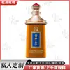 Vendas Diretas de Fábrica de Embalagens para Bebidas Alcoólicas, Garrafas de Vidro Atacado, Garrafas de Vidro Personalizáveis para Bebidas Alcoólicas 500ml, Novos Designs Criativos