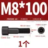 Tornillos de Cabeza Hexagonal de Grado 8.8 Pernos Cilíndricos de Alta Resistencia Tornillos de Cabeza Cóncava M3M4M6M8M10M12M14M16