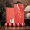 Juego de Té Cultural y Creativo de la Ciudad Prohibida Souvenirs - Regalos Prácticos de Negocio para Compras Grupales Corporativas, Ideal para Celebrar a Clientes y Empleados, Regalos de Aniversario