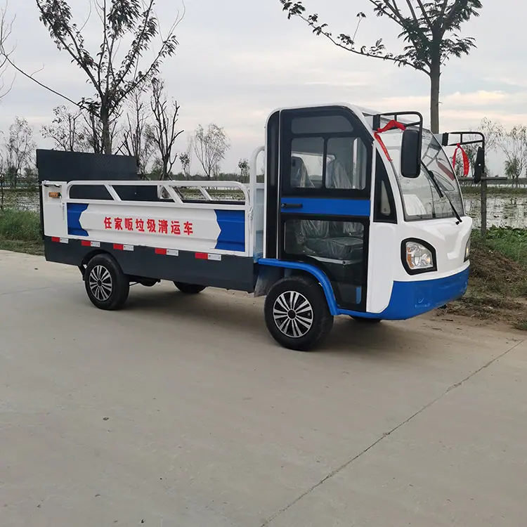 四轮八桶垃圾车 (5).jpg