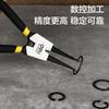 Alicates para Anillos de Retención Internos Estilo Japonés Deli Dl0353 de 9 Pulgadas, Acero al Cromo Vanadio de Grado Industrial, Apertura Recta Externa Estilo Alemán