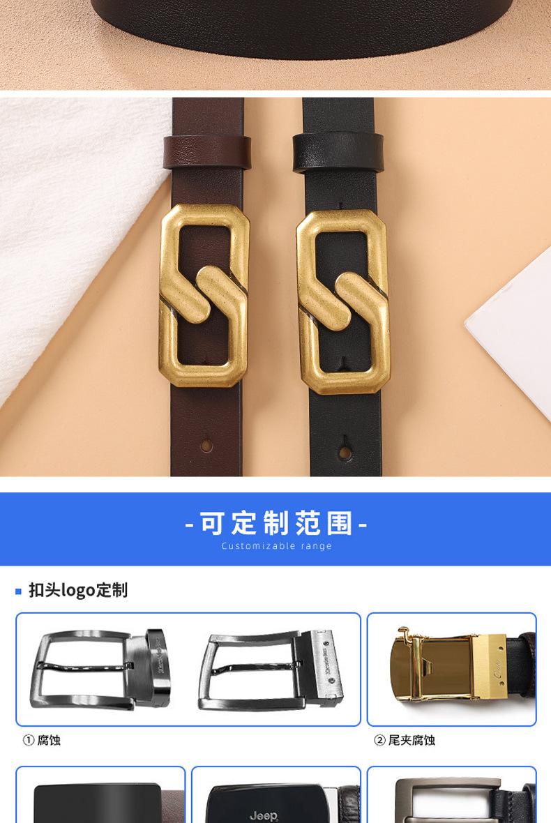 详情页3_15.jpg