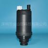 Filtro de diesel 7023589 para carregadeira Bobcat Carregadeiras S450 S510 S530 S550