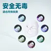 Máscara Facial de Belleza con Luz de Color LED Rejuvenecimiento Fotónico Pantalla Táctil de Siete Colores Espectrómetro Instrumento de Belleza para Mascarilla Facial Casera