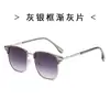 Gafas de Sol Modelo Nuevo 630, Montura Media Polygonal de Ceja Gafas de Sol con Protección UV para Deportes al Aire Libre y Conducir