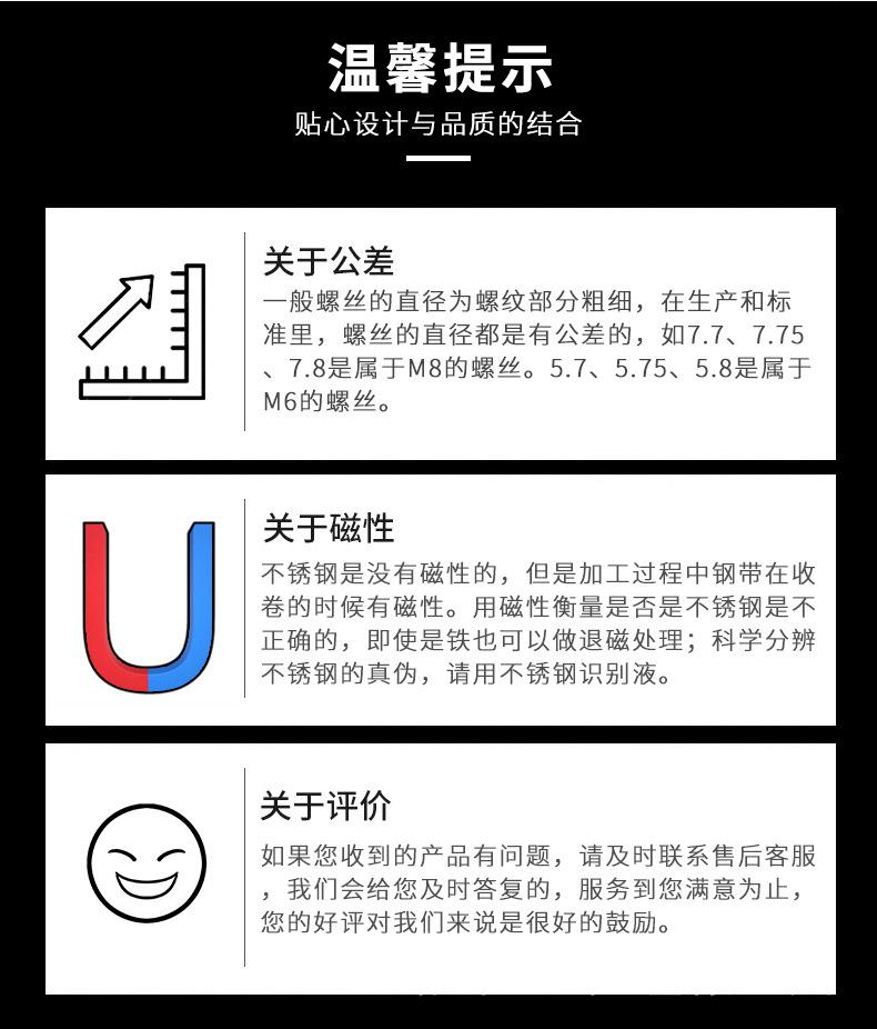 公共详情_13.jpg