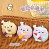 Lindo colgante de peluche de verdura de dibujos animados para mochilas de niñas, decoración de llavero, accesorio pequeño versátil