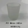 Portavelas Cuadrado Pequeño, Vaso para Velas, Productos de Aromaterapia, Cera de Soja, Cera de Coco, Vaso para Velas de Té, Vaso para Velas Hecho a Mano