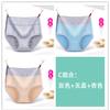 Cueca sexy de cintura média, cor sólida, multicolorida, confortável, feminina, plus size, para gordinhas, fibra, moderna, personalidade