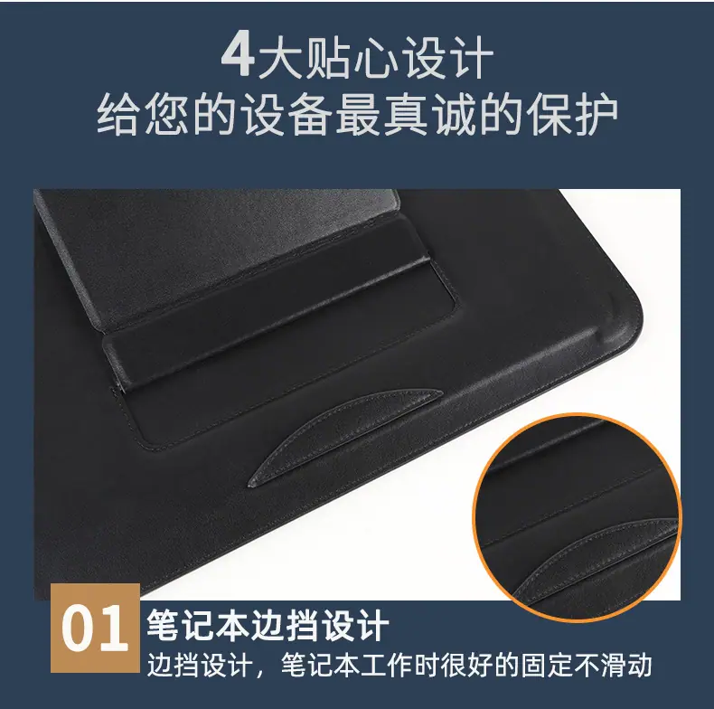 未标题-1_04.jpg