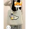 Bolso de Mano de Lona Rayada Tejido de Nube Lindo para Mujer, Bolso Tote de Hombro de Gran Capacidad Nuevo, Moderno
