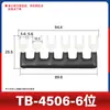 Bloque de Terminales Tb Pieza de Cortocircuito 15A 25A Tira de Conexión 2-12 Posiciones Pieza de Conexión Tira de Enchufe Lateral de Cortocircuito