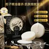 Sabonete Óleo Essencial com Fragrância de Gardênia para Dez Anos, Controle de Oleosidade, Purificação da Pele, Suavizante, Hidratante, Fragrância Delicada e Suave, Sabonete para Banho, Sabonete Facial