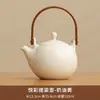 Novo Conjunto de Chá Cerâmico Chinês para Uso Doméstico com Bule com Alça Conjunto de Chá Kung Fu Caixa de Presente Lembrança Estilo Luxo Leve Creme