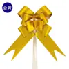 Fita Laço Vermelho Brilhante Dupla Face Flor Artificial Amarrada à Mão para Carro de Casamento, Caixa de Doces, Caixa de Presente, Fita de Amarração para Cerimônia de Abertura, Volta às Aulas, Casamento