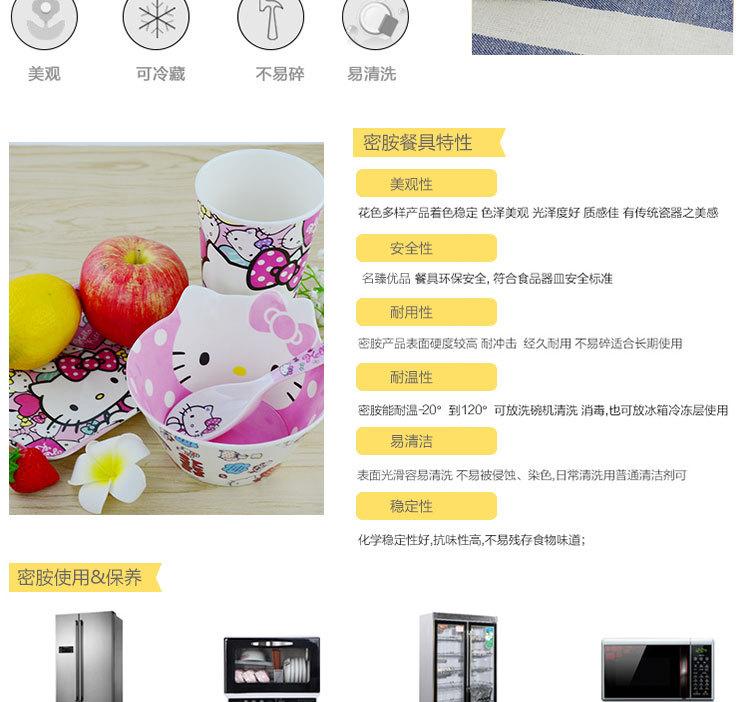 九角杯详情图_12