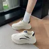 Tênis Brancos com Solado Macio Forrest Gump 2026 para Mulheres, Tênis Chunky 'Dad Shoes', Sapatos de Viagem com Toque Esportivo, Tênis de Corrida Leves para Primavera