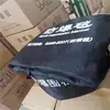 Manta Flexível à Prova de Fogo e Explosão, Cerca à Prova de Explosão, Manta de Equipamento de Aço de Alto Carbono 300x400 (mm), Dobrável Rapidamente, Frontal