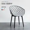 Conjunto de Mesa y Sillas Moderno para Exterior para Área de Ocio en Balcón, Mesa Redonda de Acero al Carbono para Patio al Aire Libre, Muebles de Plástico para Uso en Exterior de Tienda de Té de Leche