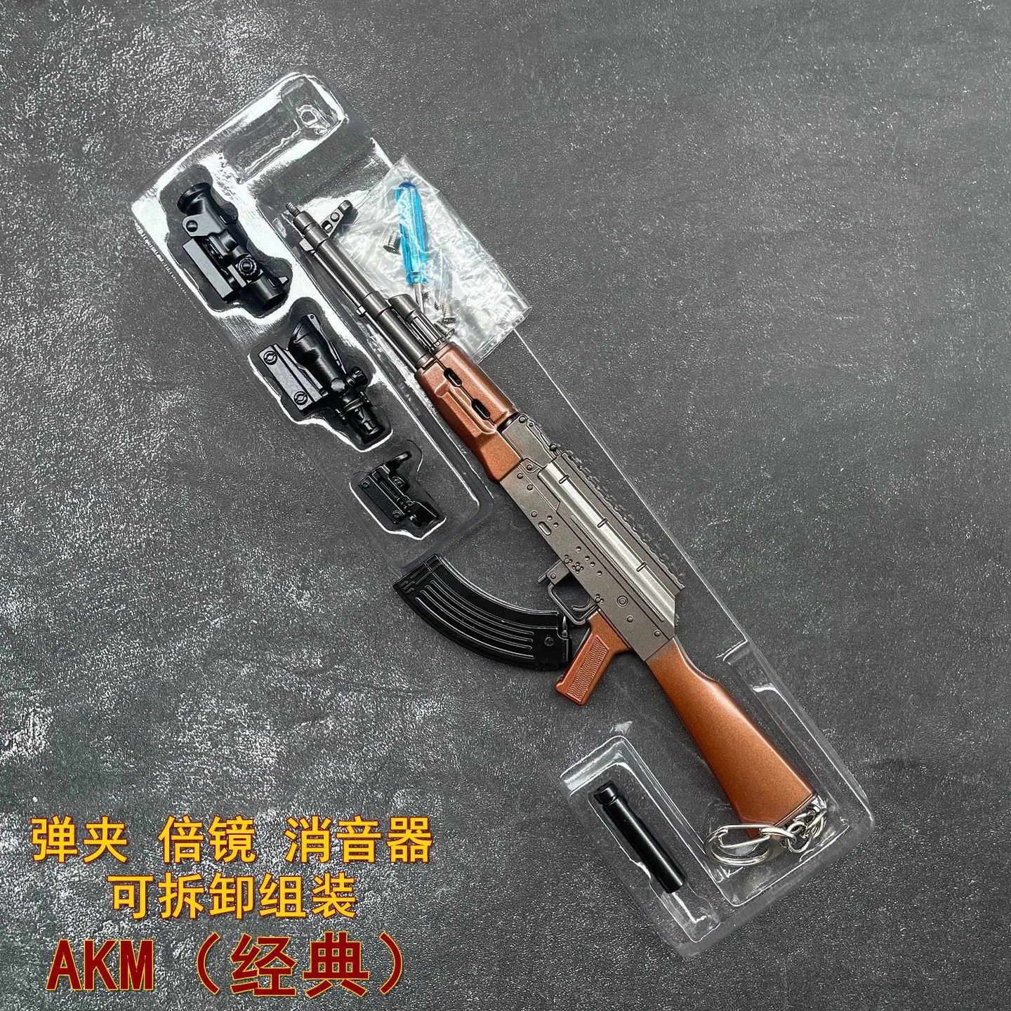 2257cac928e14271a2711a665ba3b4