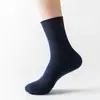 Meias Largas para Pessoas de Meia-Idade e Idosos, Plus Size e Ampliadas, Meias de Algodão Finas e Respiráveis de Verão Masculinas e Femininas, Meias Largas e Não Apertadas para Confinamento