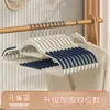Percha Antideslizante para Uso en Casa, Percha sin Marcas para Prevenir Marcas en los Hombros, Soporte para Ropa para Secar Ropa, Percha para Armario, Percha para Dormitorio