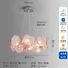 Lustre vintage de sala de estar em Murano estilo francês, luz principal de luxo leve, luminária criativa colorida de vidro de designer para sala de jantar e quarto