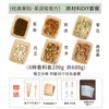 Set de Bolsitas de Fruta de Cornus Festival Chongyang Colgante de Bolsita DIY Personalizado Hecho a Mano Relleno de Osmanthus Ajenjo Bolsa Perfumada para Armario