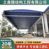Fábrica de Toldo Retrátil Elétrico Tipo Ar de Guangzhou Toldo de Corredor de Telhado Toldo para Quadra de Basquete ao Ar Livre Galpão Móvel Push-pull