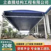 Fábrica de Toldos Eléctricos Techo Canaleta Única Toldo Retráctil Automático Plegable Carpa de Almacén Toldo Móvil