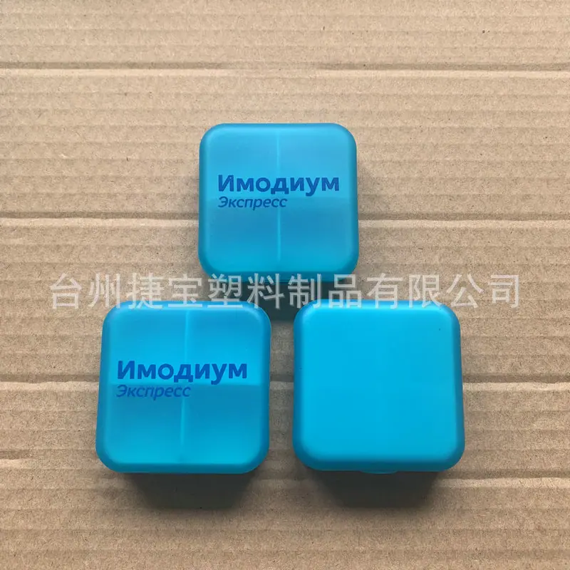 YH402-19 (6)
