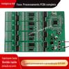 Processamento em lote de placas de circuito impresso (PCBA), soldagem de plug-ins (PCB), soldagem de placas de circuito impresso (SMT Patch), prova de soldagem de placas de circuito impresso (PCB).