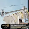 Estante para Secar Ropa con Ventosa, Barra para Secar Ropa sin Taladro, Estante para Secar Ropa con Barra Telescópica, Barra de Cortina, Estante para Ropa de Baño e Instalación en Balcón