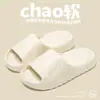 Pantuflas de EVA para Hombre, Pantuflas Frescas de Verano, Chanclas de Una Tira para Exteriores, Sandalias de Mujer, Pantuflas de Verano para Mujer, Zapatos de Playa para Mujer, Pantuflas Cerradas para Mujer, Zapatos para Casa