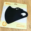 Nuevas Máscaras Cálidas de Invierno para Hombres y Mujeres, Transpirables con Forro Polar para Ciclismo al Aire Libre, Máscaras Faciales a Prueba de Viento, Frío y Heladas