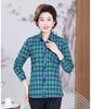 Camisa Plaid de Manga Longa para Outono Feminina, Cardigã Solto, Top Estilo Mãe, Camisa Casual, Camisa Tendência para Mulheres de Meia-Idade e Idosas
