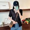 Suéter Corto de Manga Corta con Cadena en V para Mujer Verano Nuevo Estilo Estilo Perezoso Irregular Dividido Sexy Hueco Top